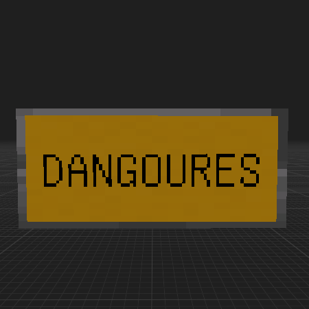 Lable Dangoures