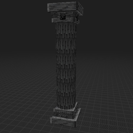 Pillar