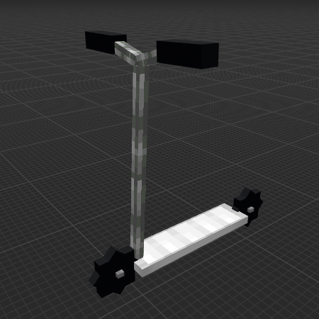 Scooter