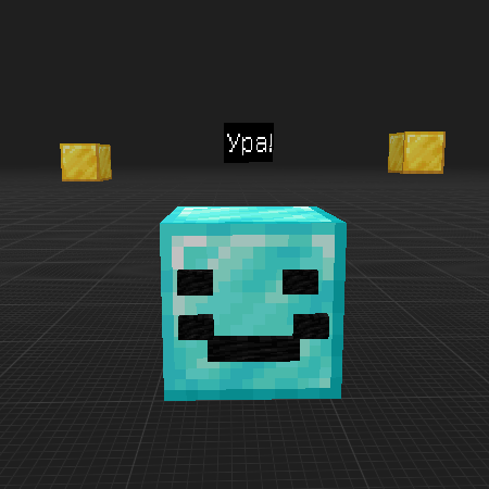 Ура