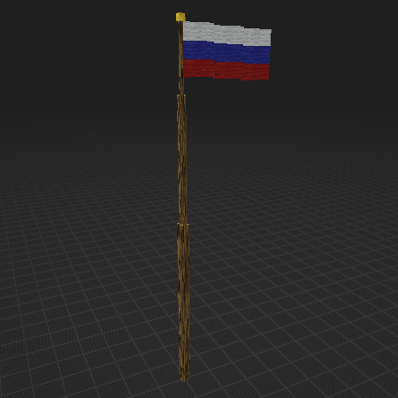 Russian Flag