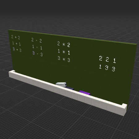 [Classroom] Chalkboard NS