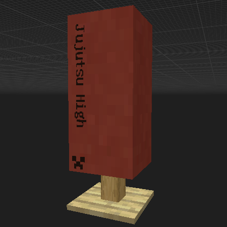 PunchingBag2