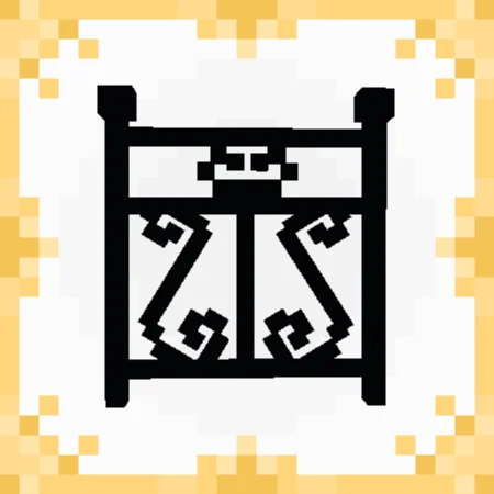 Fence