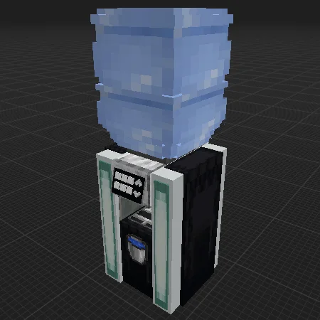water dispenser