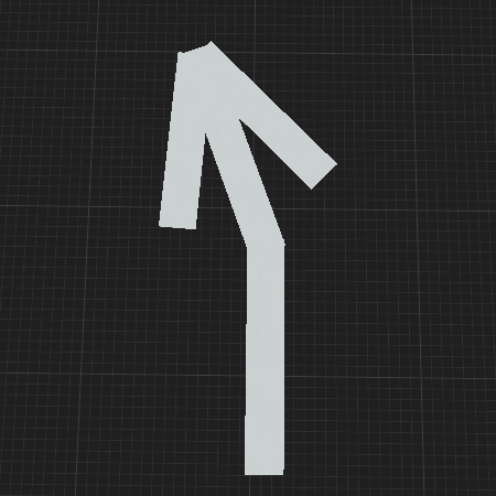 Exit arrow to the left