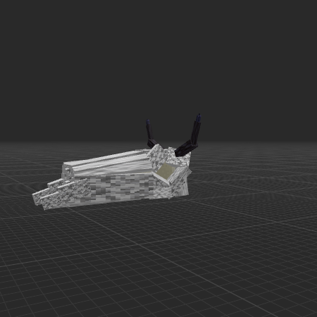 Cow head skull