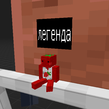 бета тестеры