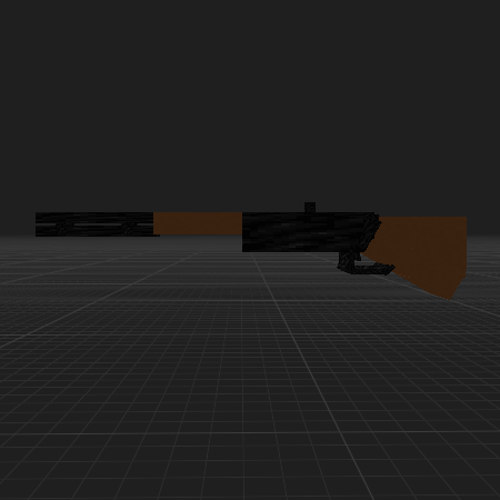 Shotgun