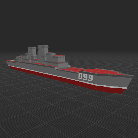 Ship Petr Velikiy