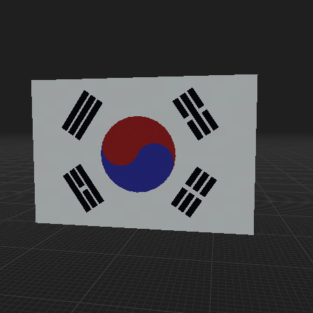 National Flag of South Korea (Taegeukgi)