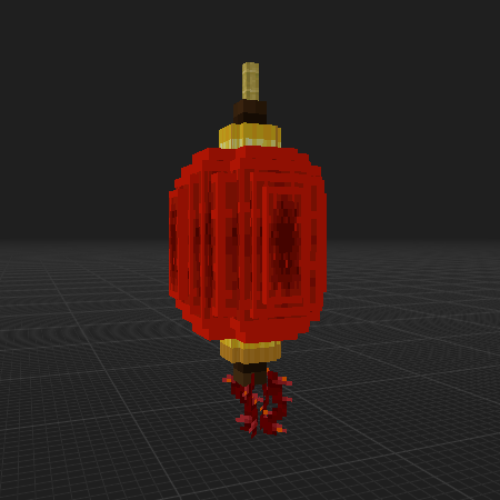 Chinese Lantern Style #4