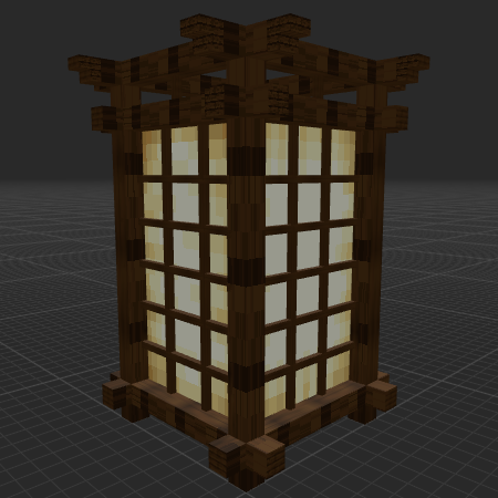 Lantern 2