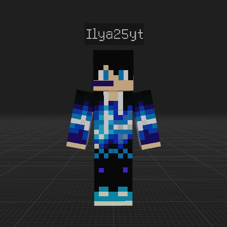 Me ( Animated)
