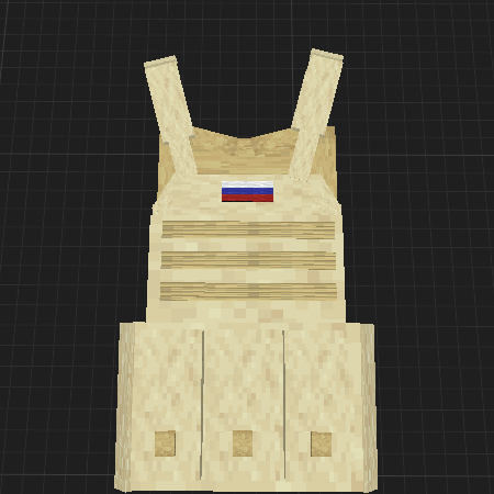 Plate carrier DayZ