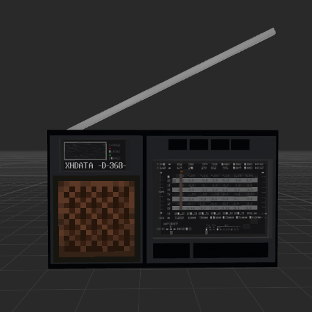 Radio | XHDATA D-368 | Радио