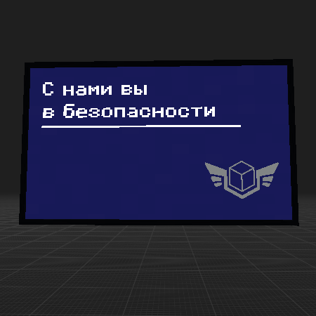 M.E.G Logo 2