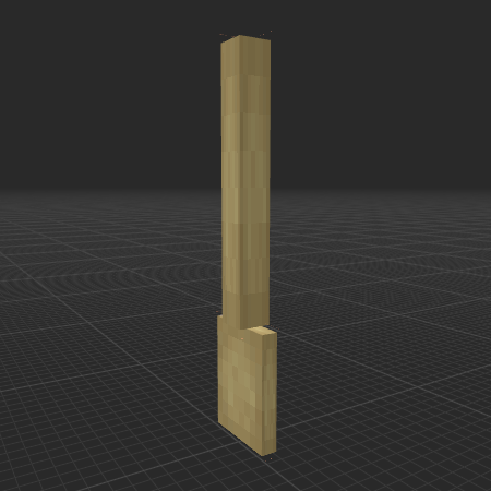 Birch Paddle
